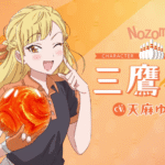 Featured Image: Turkey: Time to Strike Bowling Anime Introduces Nozomi Mitaka With New Character Trailer
