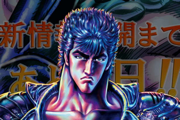 Featured Image: New Fist of the North Star Anime Remake to Reveal