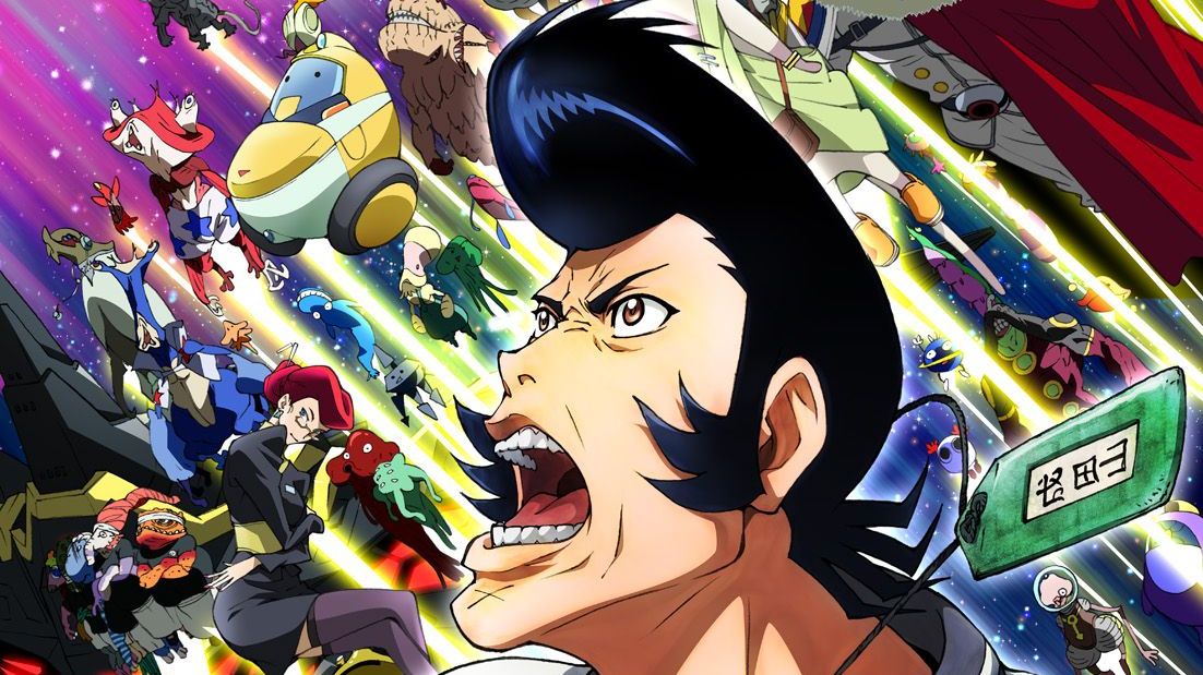 Featured Image: Adult Swim SVP Says He’d ‘Kill Himself’ To Make a Space Dandy Sequel Happen and Denies Rejecting It in Favor of Something More Serious