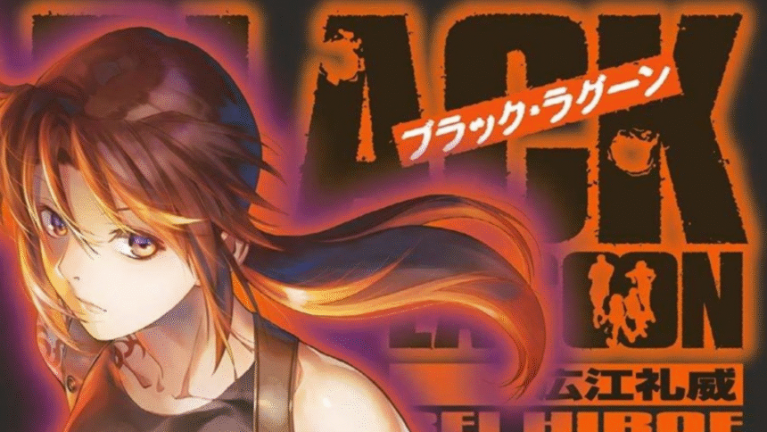 Featured Image: The Black Lagoon Manga Returns This July