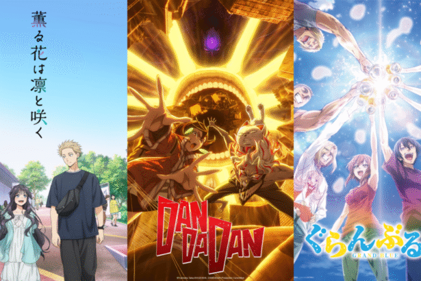 Featured Image: Summer 2025 Most Anticipated Anime Rankings