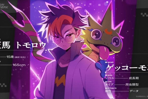 Featured Image: New DIGIMON BEATBREAK Visual Reveals High School Protagonist and His Partner Geckomon