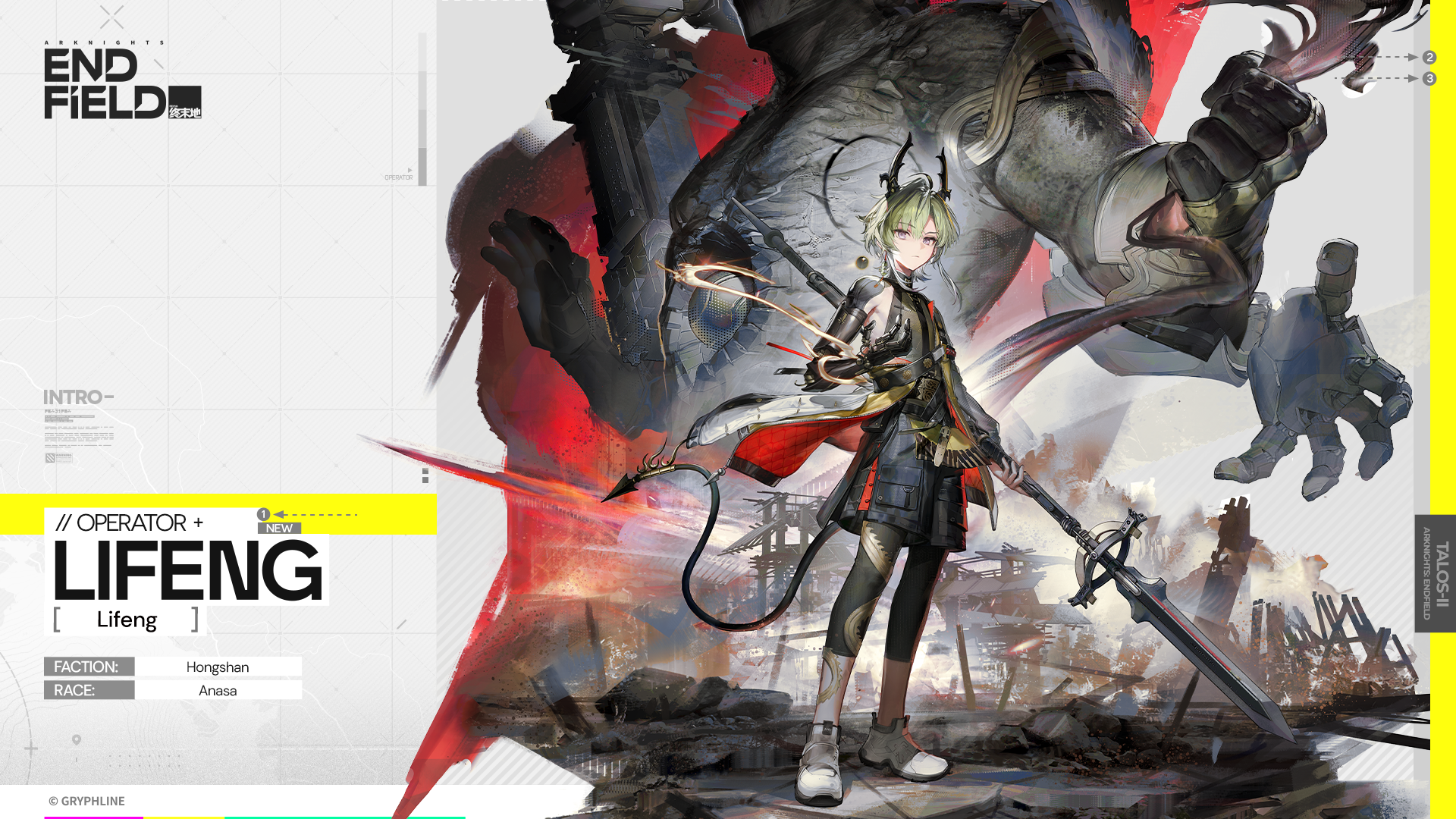 Arknights: Endfield Characters - Gaming Coming to Anime Expo 2025 Lifeng