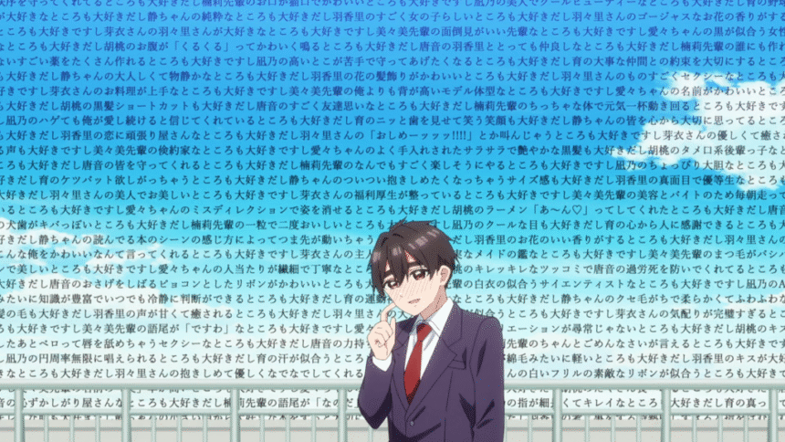 Featured Image: Rentaro and The 100 Girlfriends Anime Officially Certified by Guinness World Records for Longest Monologue in Japanese Animation