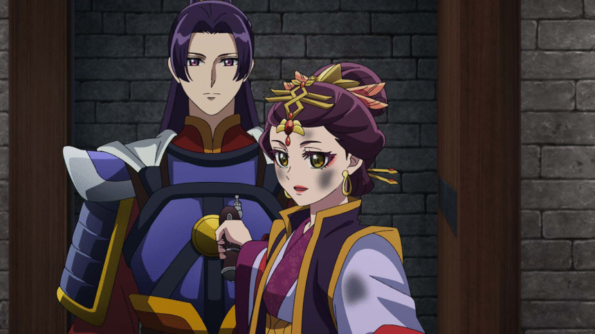 Featured Image: The Shi Clan Secrets Unravel in The Apothecary Diaries Season 2 Episode 23 Preview