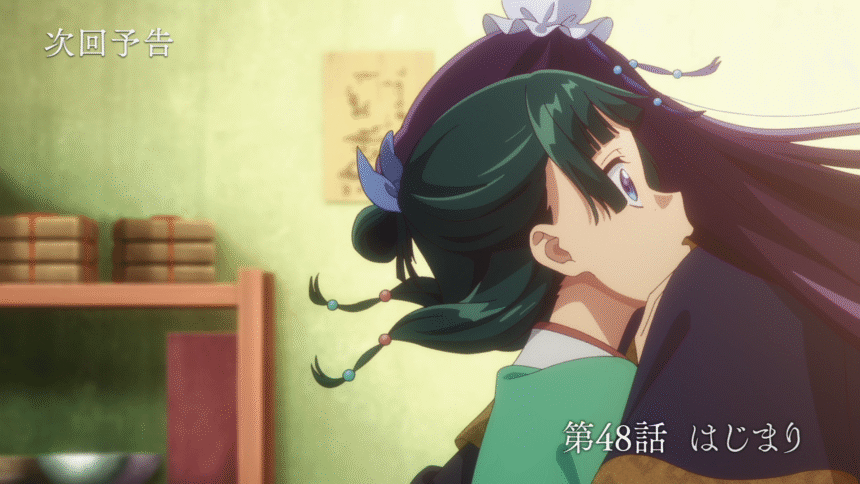 Featured Image: The Apothecary Diaries Season 2 Reveals Episode 24 (Final) Preview, Special Ending Song Video