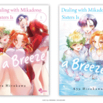 Featured Image: Emaqi Announces Official English Release of Dealing with Mikadono Sisters Is a Breeze Manga