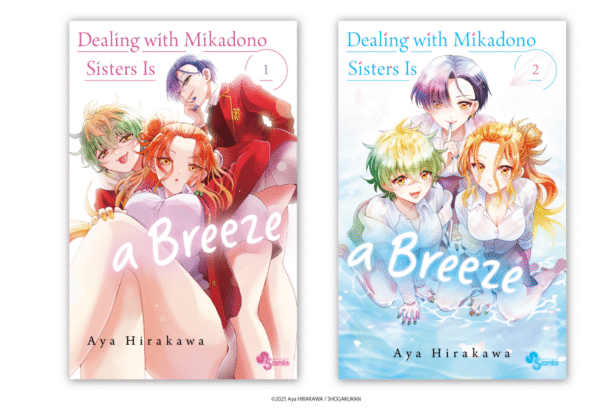 Featured Image: Emaqi Announces Official English Release of Dealing with Mikadono Sisters Is a Breeze Manga