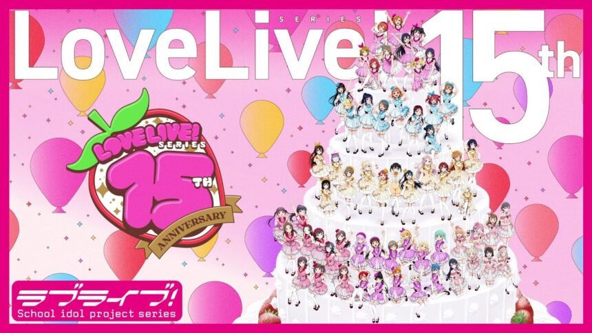 Featured Image: Love Live Project Celebrates 15th Anniversary with Tribute Album and More