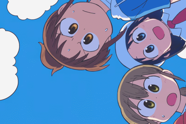 Featured Image: City the Animation Features Main Trio in New Character Visual