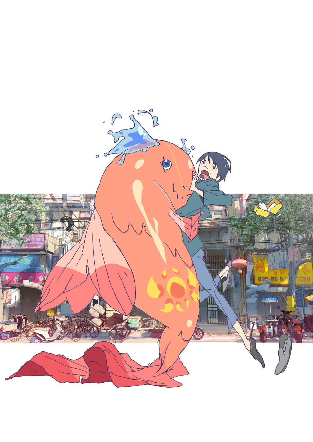 New Anime Movie by Studio 4°C -ChaO Teaser Visual