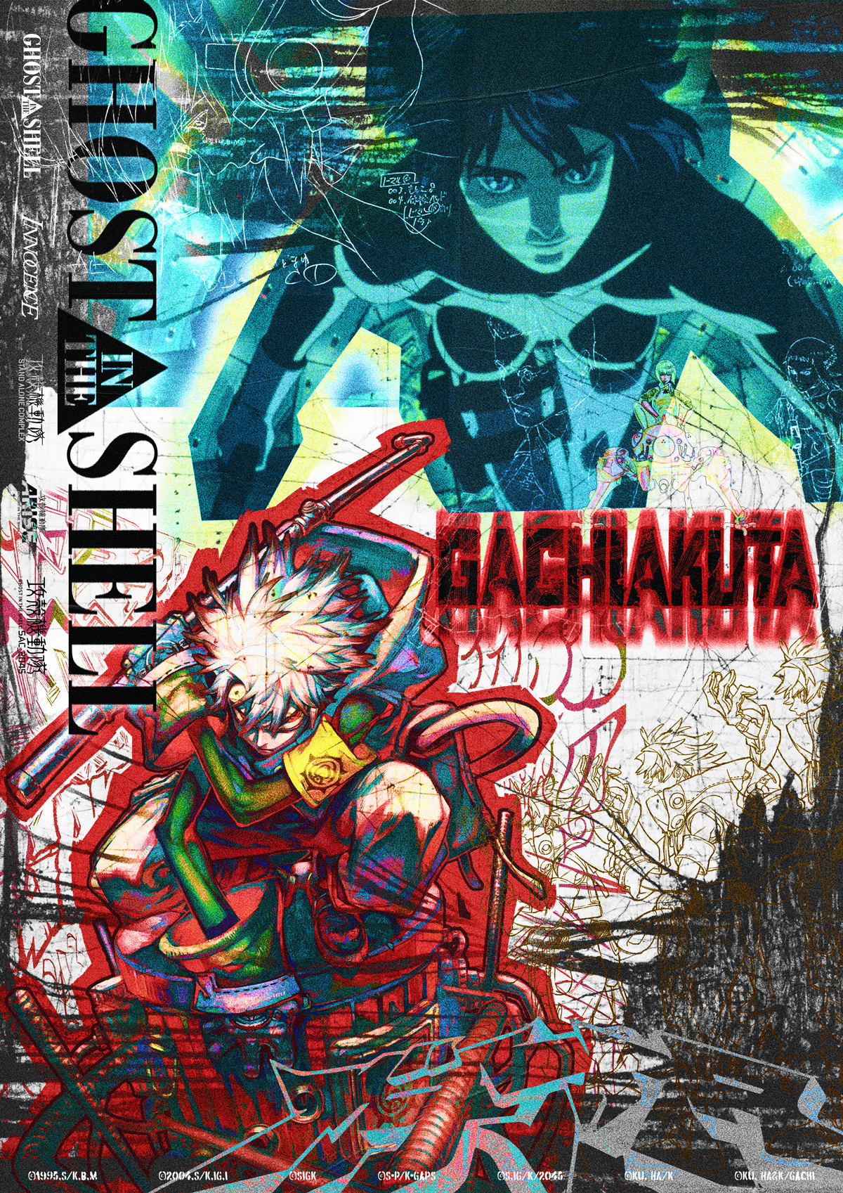 Kodansha at Anime Expo 2025 - Set to Present Gachiakuta and New GHOST IN THE SHELL Project