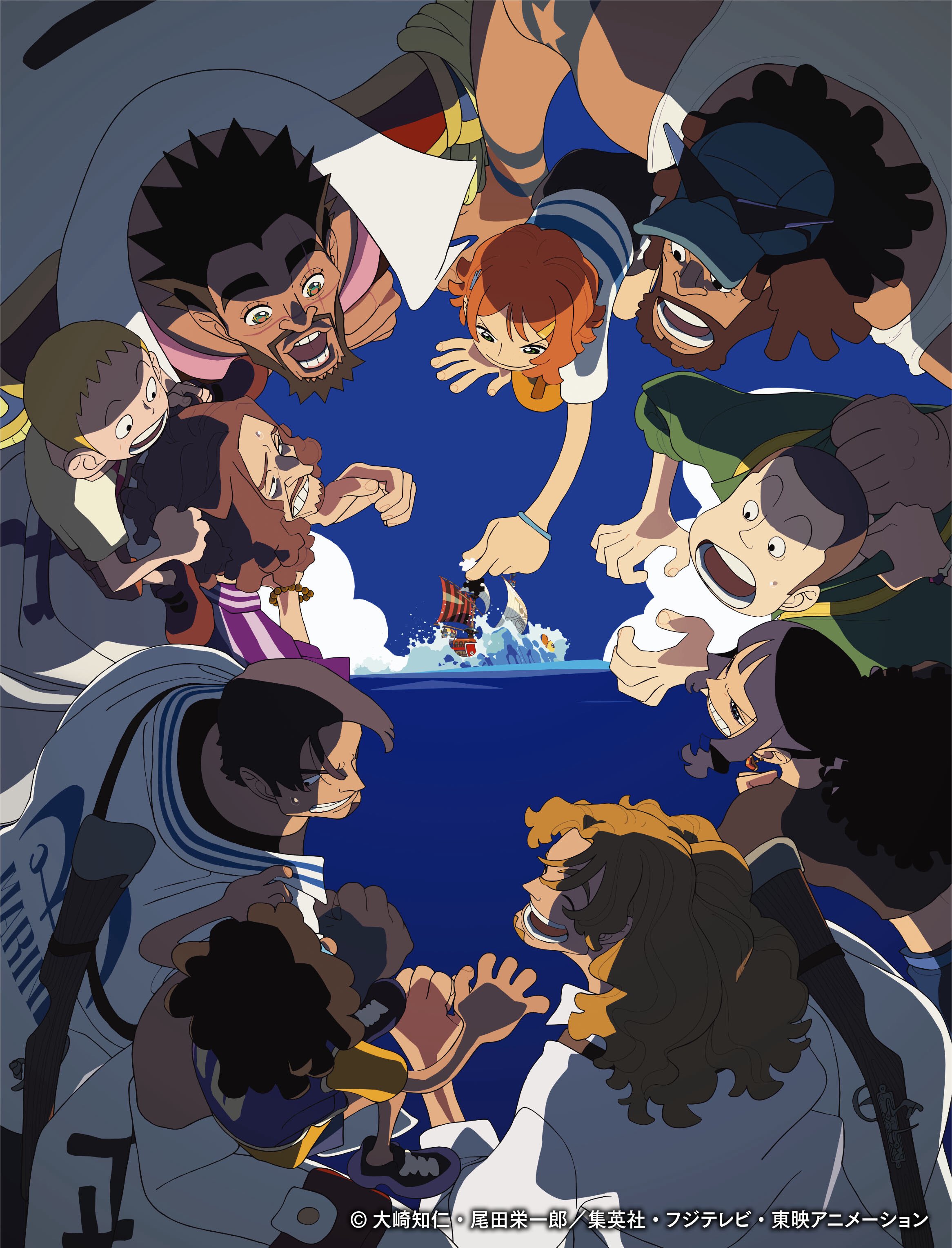 ONE PIECE FAN LETTER - Blu-ray/DVD Exclusive Cover Art Illustration by Megumi Ishitani and Keisuke Mori