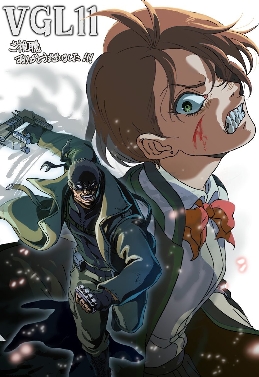 My Hero Academia: Vigilantes - New Illustration After Episode 11