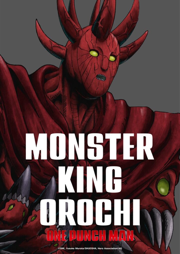 one punch man season 3 monsters visuals monster king orochi
