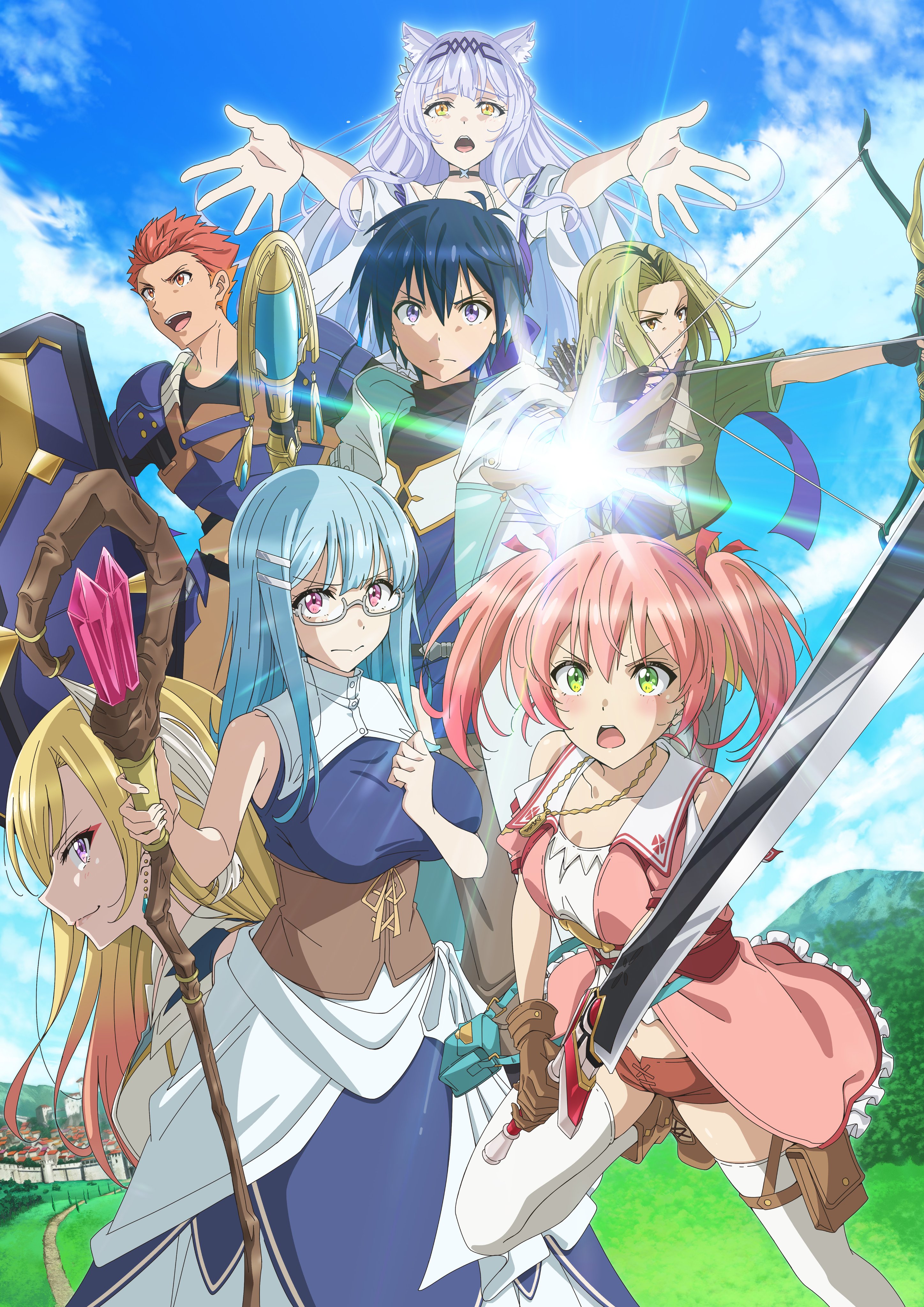 Scooped Up by an S-Rank Adventurer - New Anime Key Visual