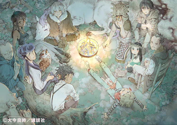 To Your Eternity - Final Chapter Color Page | Series Ends Today