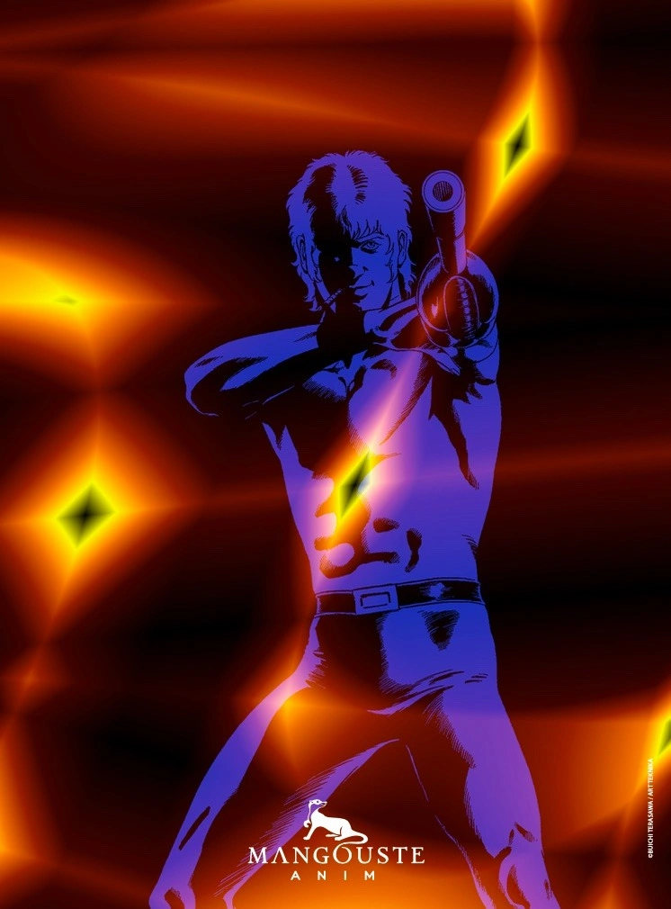 new space adventure cobra series visual