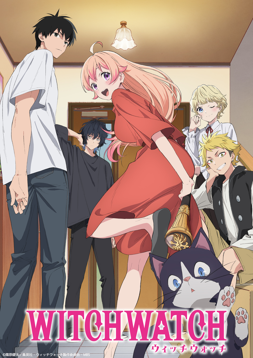 WITCH WATCH Cour 2 Anime Visual