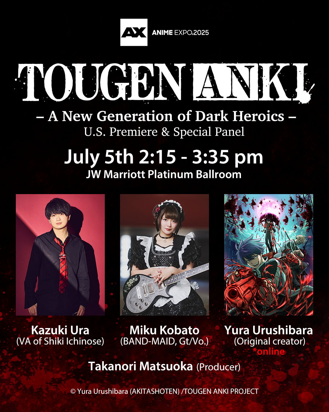 pony canyon anime expo 2025 tougen anki