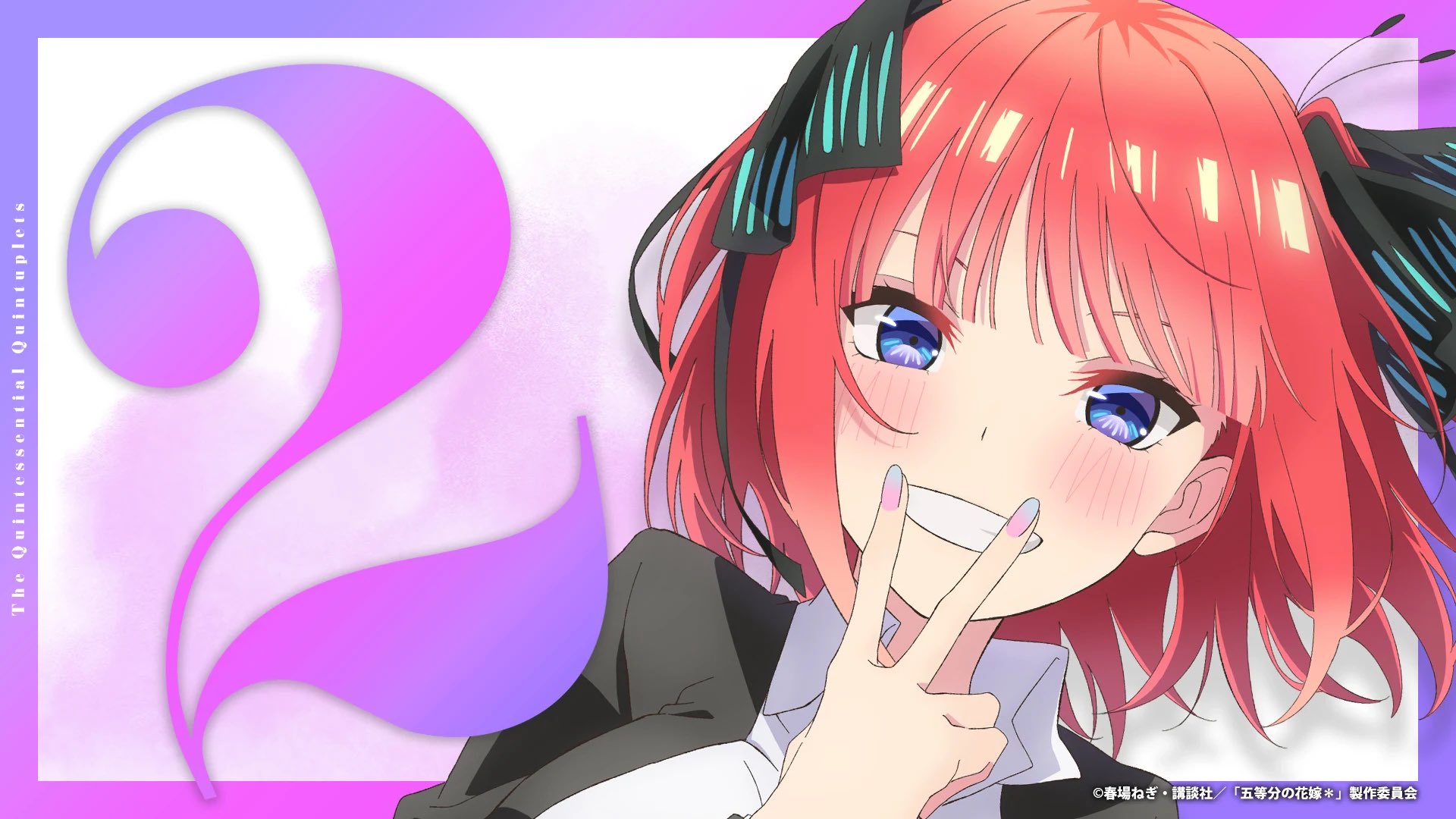 The Quintessential Quintuplets - New Special Event Countdown Visuals | May 2026