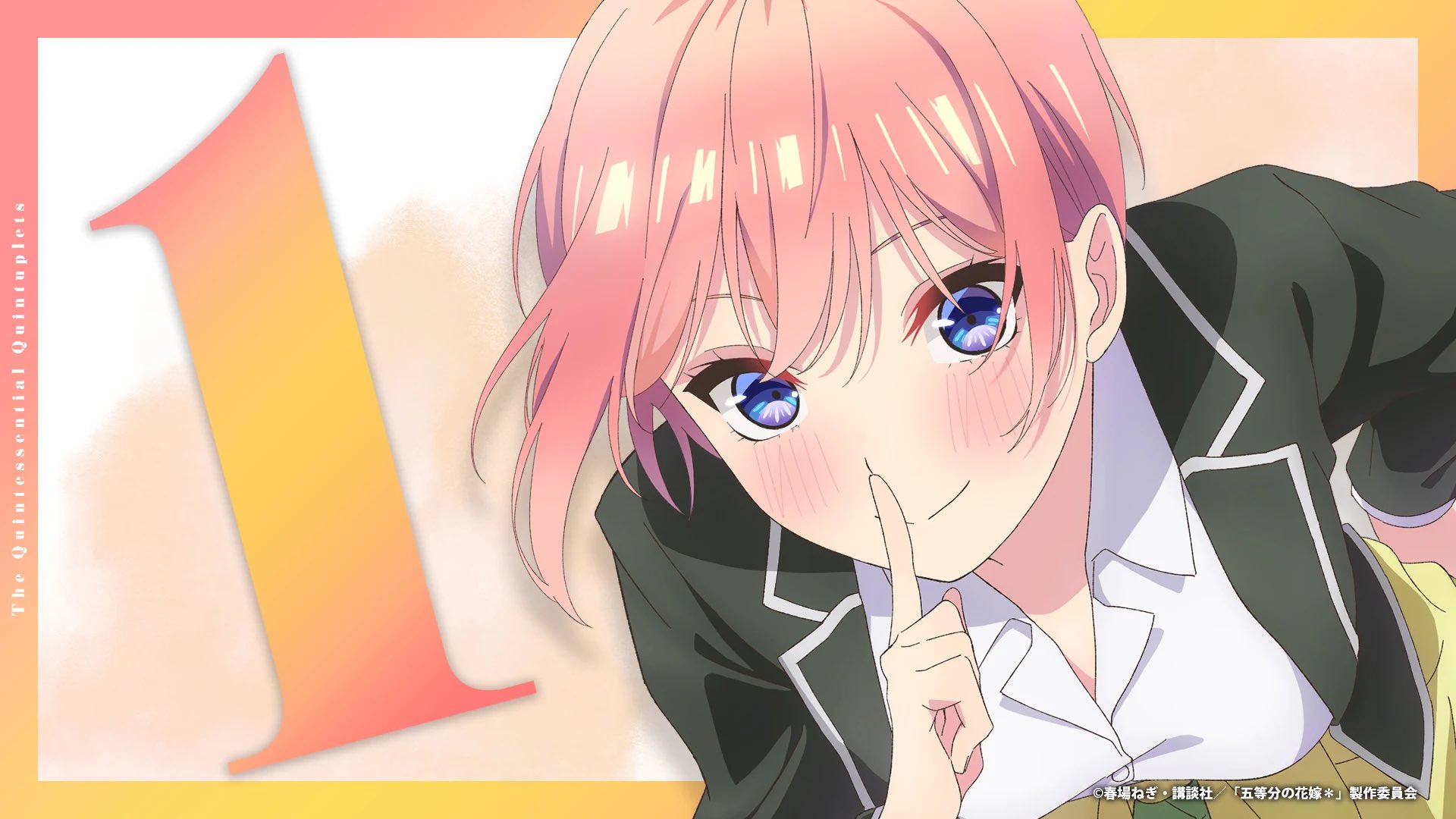 The Quintessential Quintuplets - New Special Event Countdown Visuals | May 2026