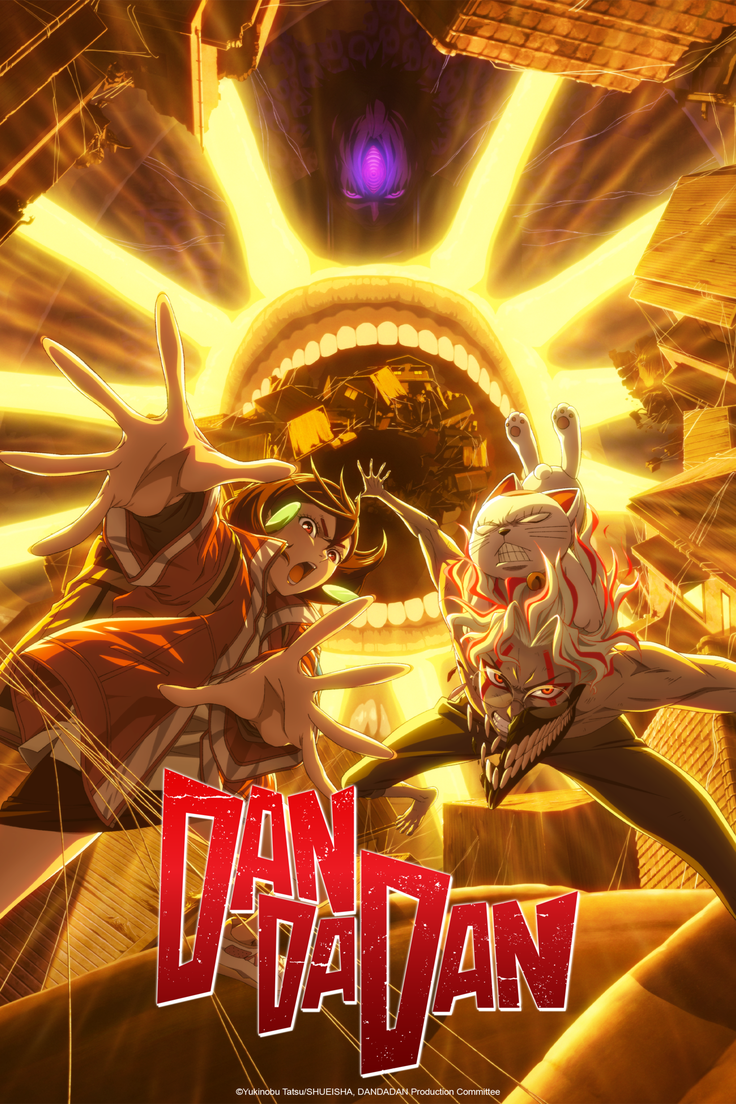 dan da dan season 2 anime visual main