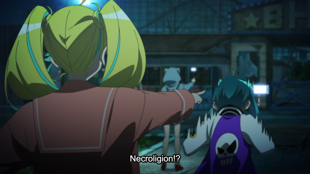 Necronomico