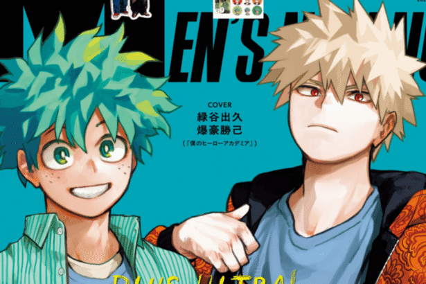 Featured Image: Bakugo & Deku Wear American Clothes in New Horikoshi Illustration for MEN