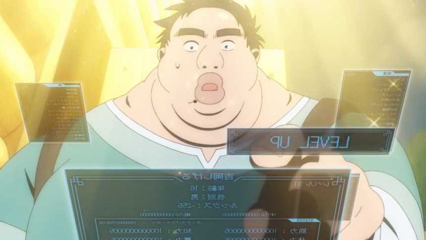 Featured Image: Ugly Leveling Arrives in Uglymug, Epicfighter Anime Episode 1 Preview