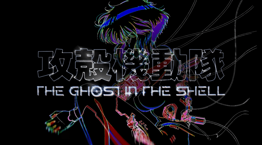 Featured Image: Ghost in the Shell TV Anime by Science SARU Reveals New Teaser and Visual Featuring Logo by Hajime Sorayama