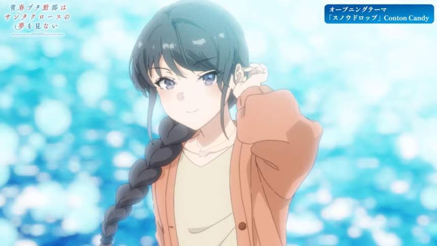 Featured Image: Rascal Does Not Dream of Santa Claus Releases Creditless Theme Song Videos