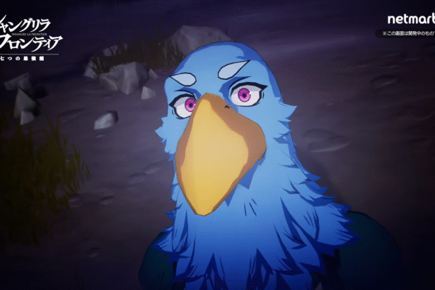 Featured Image: Solo Leveling: Arise