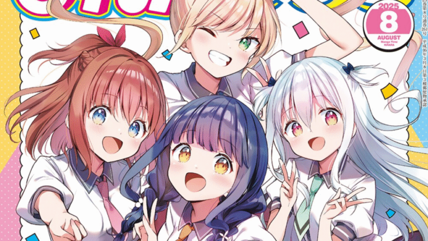 Featured Image: Ecchi Manga Ichijyoma Mankitsu Gurashi Gets Anime Adaptation