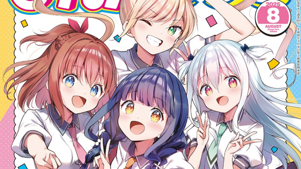 Featured Image: Ecchi Manga Ichijyoma Mankitsu Gurashi Gets Anime Adaptation