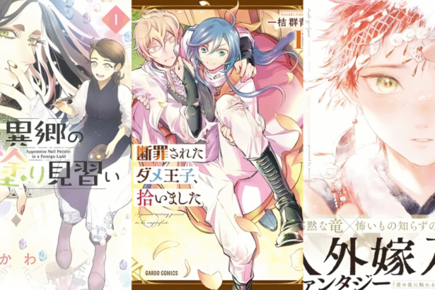 Featured Image: TOKYOPOP Announces Nine New LoveLove Manga Licenses for 2026 Release