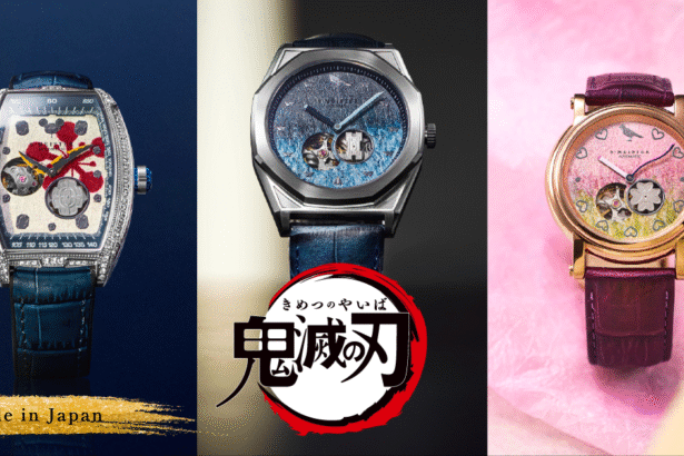 Featured Image: New Demon Slayer Watches Get One-Week Preorder Window Before Infinity Castle Release