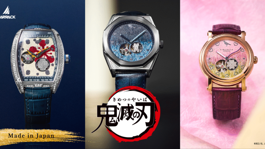 Featured Image: New Demon Slayer Watches Get One-Week Preorder Window Before Infinity Castle Release