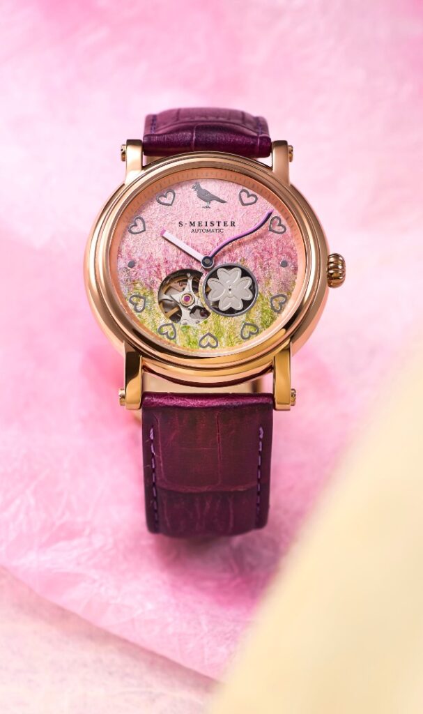 Demon Slayer Mitsuri Kanroji watches