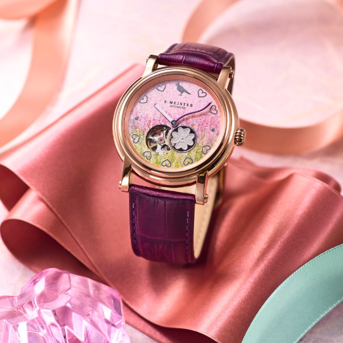 Demon Slayer Mitsuri Kanroji watches