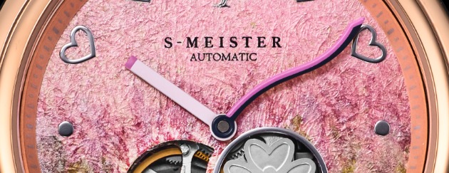 Demon Slayer Mitsuri Kanroji watches