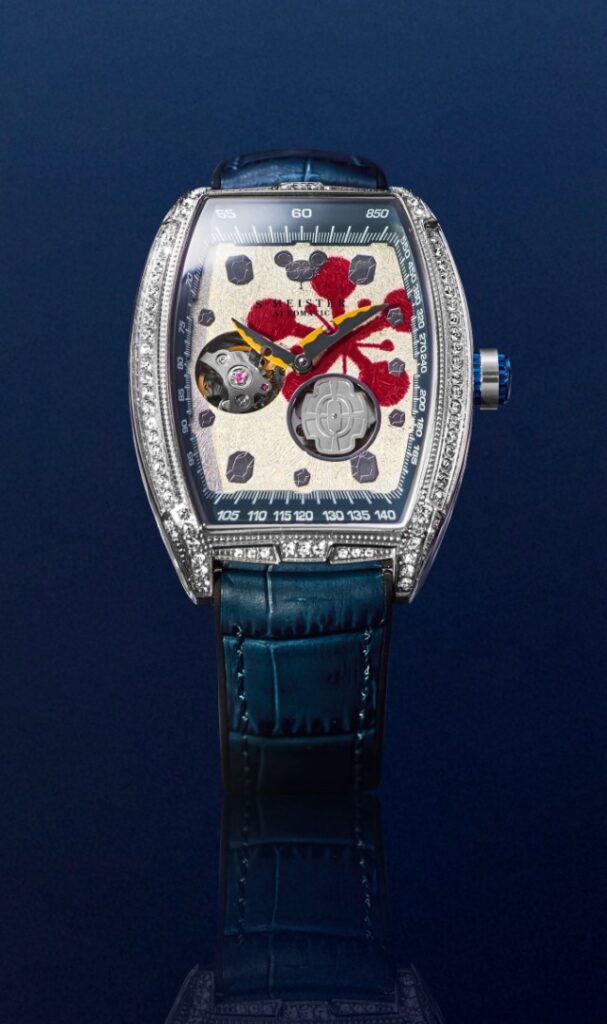 Demon Slayer Tengen Uzui watches