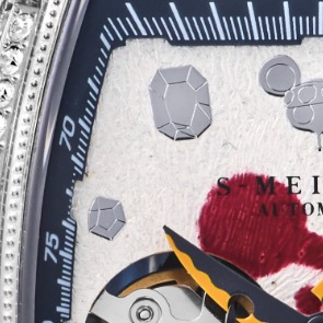 Demon Slayer Tengen Uzui watches