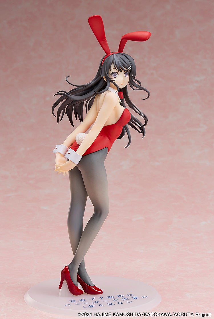 Mai Sakurajima Red Bunny Girl 1/7 scale figure side view