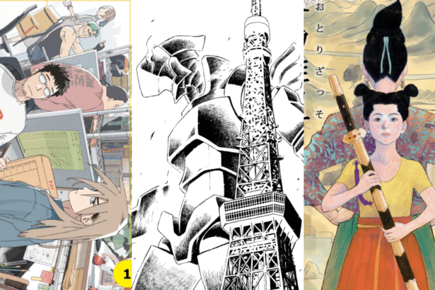 Featured Image: Manga Mavericks Books Announces Four New Titles for Fall 2025