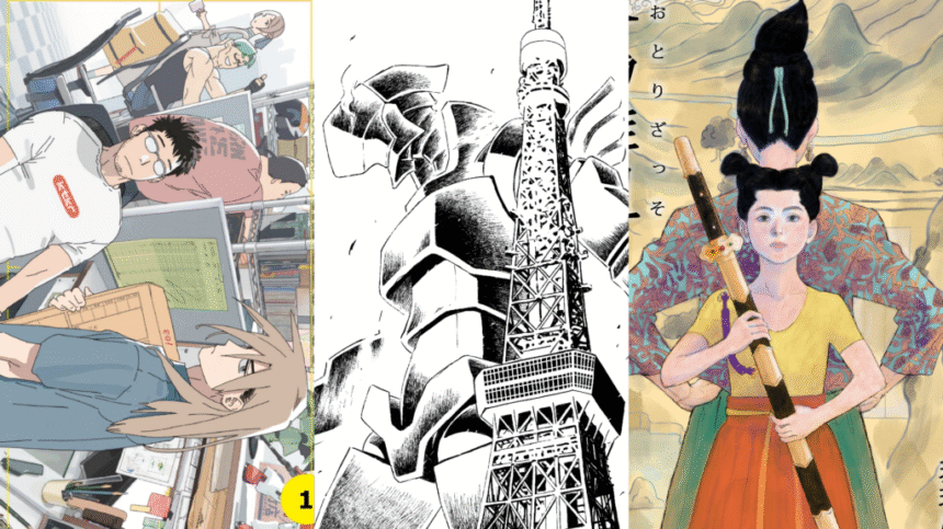 Featured Image: Manga Mavericks Books Announces Four New Titles for Fall 2025