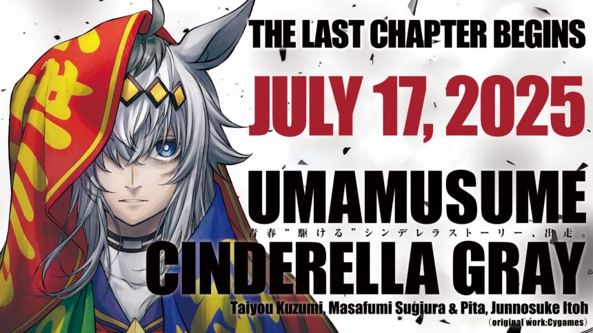 Featured Image: Umamusume: Cinderella Gray Manga Begins Final Arc Next Week on July 17