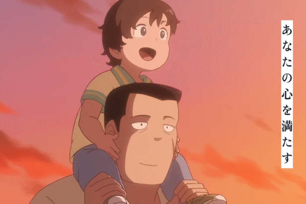 Featured Image: The Last Blossom by ODDTAXI Reveals Main Visual and Trailer, October 10 Premiere in Japan