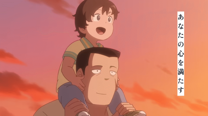 Featured Image: The Last Blossom by ODDTAXI Reveals Main Visual and Trailer, October 10 Premiere in Japan