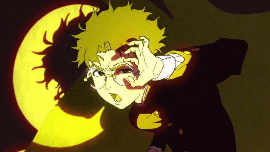 Featured Image: DAN DA DAN Heads to U.S. Television With Toonami Premiere Date